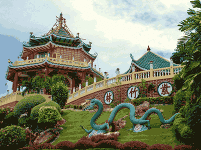 CEBU TOUR PACKAGE