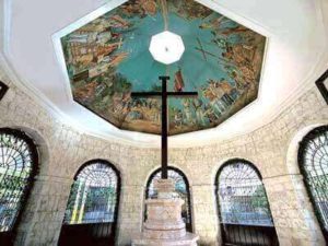 magellans-cross Cebu Tour Package